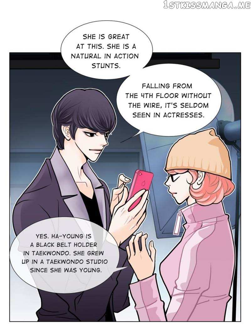The Actress: Sweet Sponsor’s Seduction chapter 16 - page 7