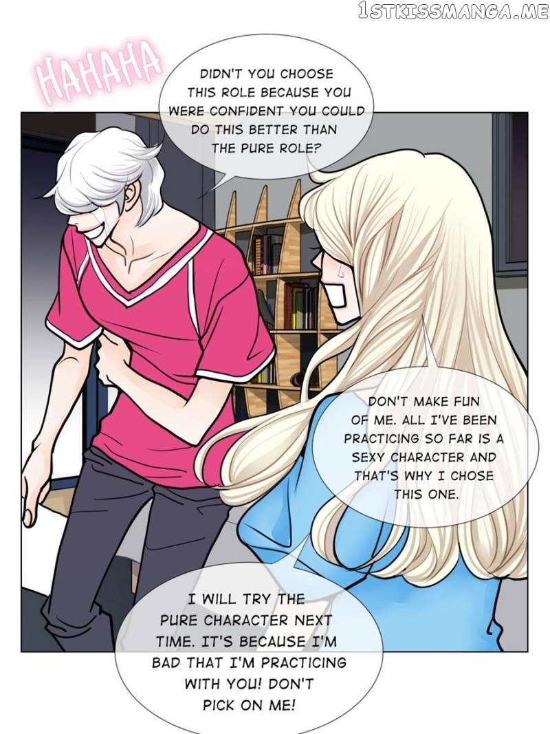 The Actress: Sweet Sponsor’s Seduction chapter 16 - page 75