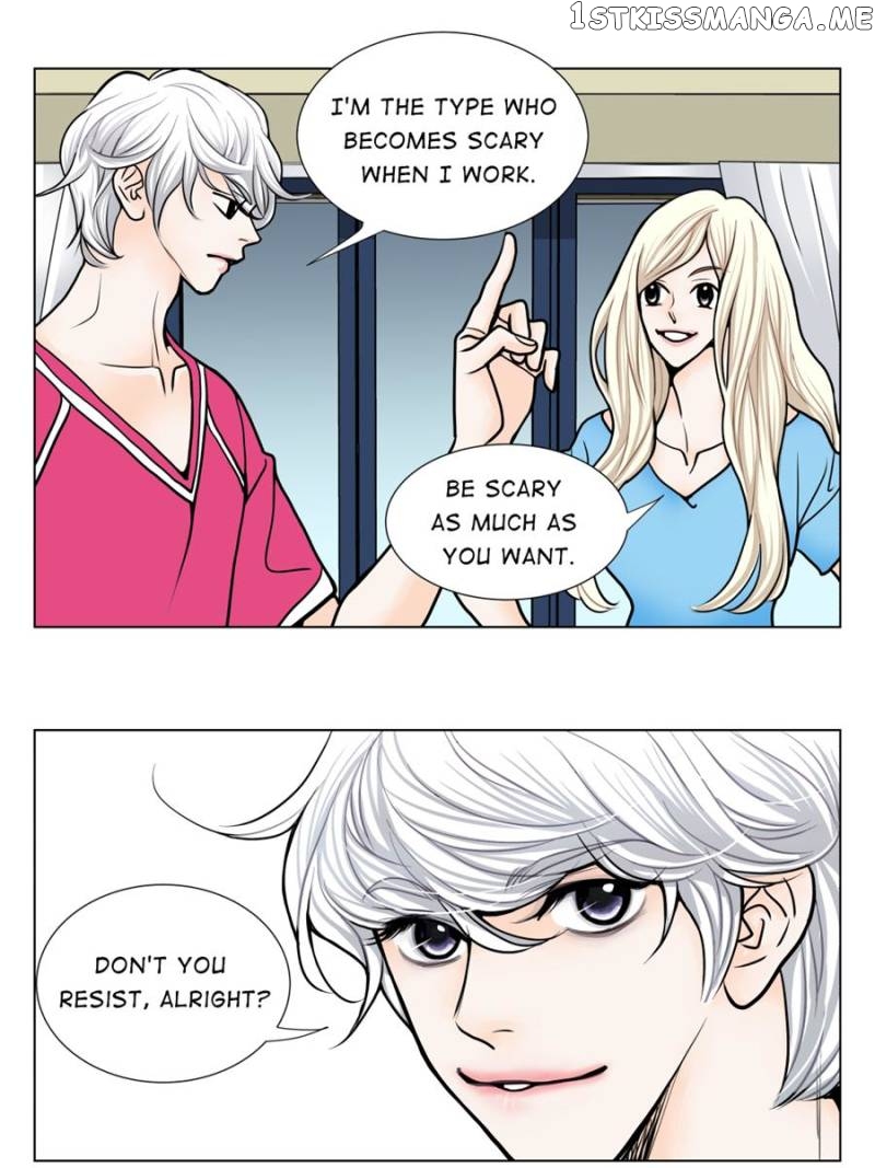 The Actress: Sweet Sponsor’s Seduction chapter 16 - page 91