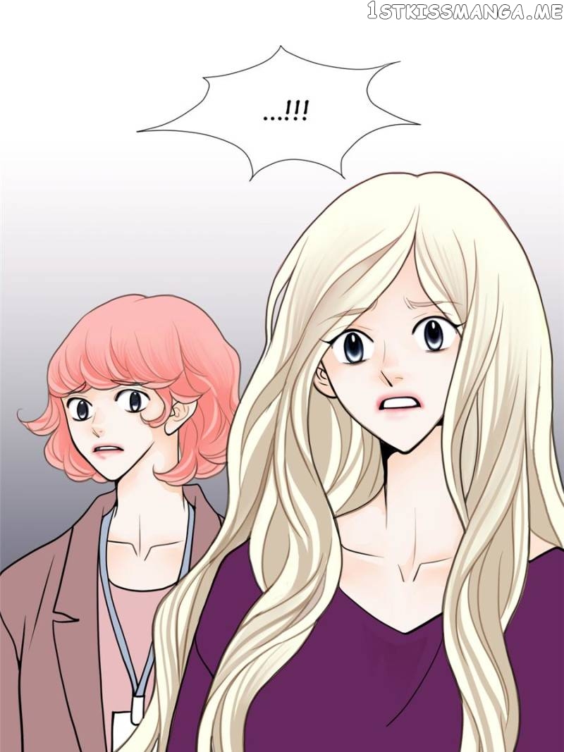 The Actress: Sweet Sponsor’s Seduction chapter 13 - page 11