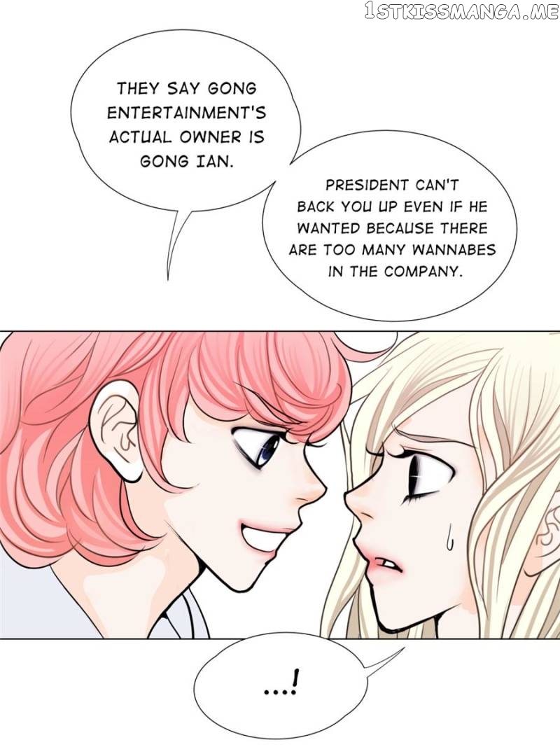 The Actress: Sweet Sponsor’s Seduction chapter 13 - page 25