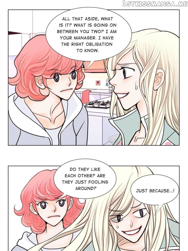 The Actress: Sweet Sponsor’s Seduction chapter 13 - page 29