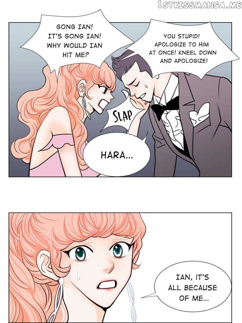 The Actress: Sweet Sponsor’s Seduction chapter 13 - page 91