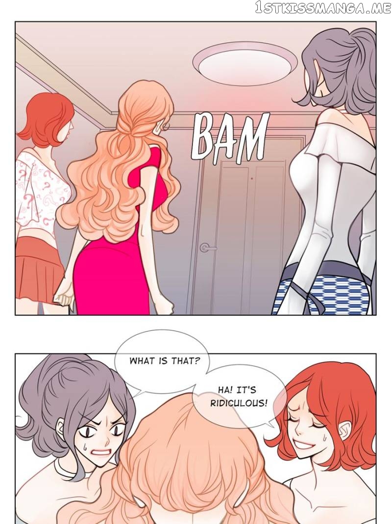 The Actress: Sweet Sponsor’s Seduction chapter 9 - page 11