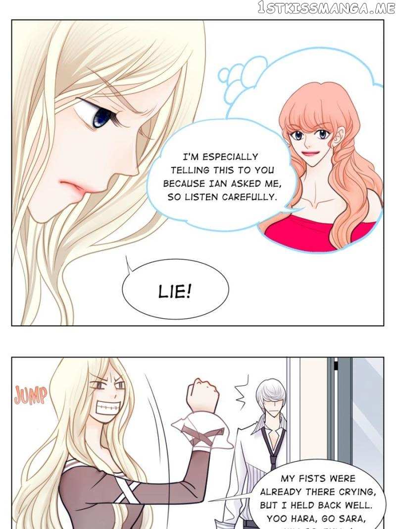 The Actress: Sweet Sponsor’s Seduction chapter 9 - page 21