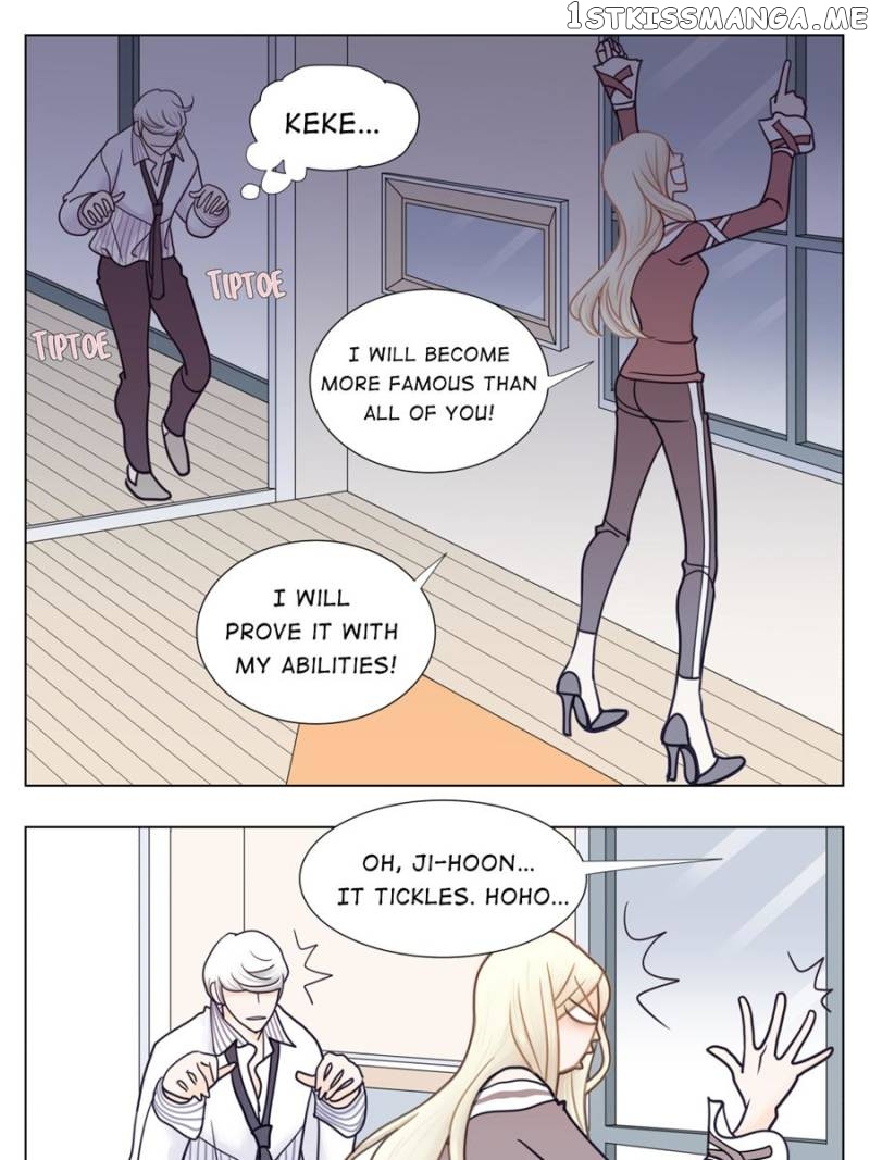 The Actress: Sweet Sponsor’s Seduction chapter 9 - page 23