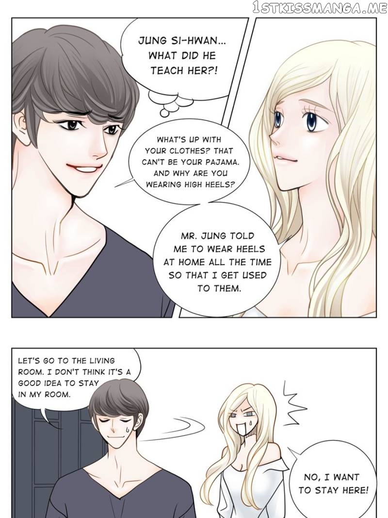 The Actress: Sweet Sponsor’s Seduction chapter 9 - page 59