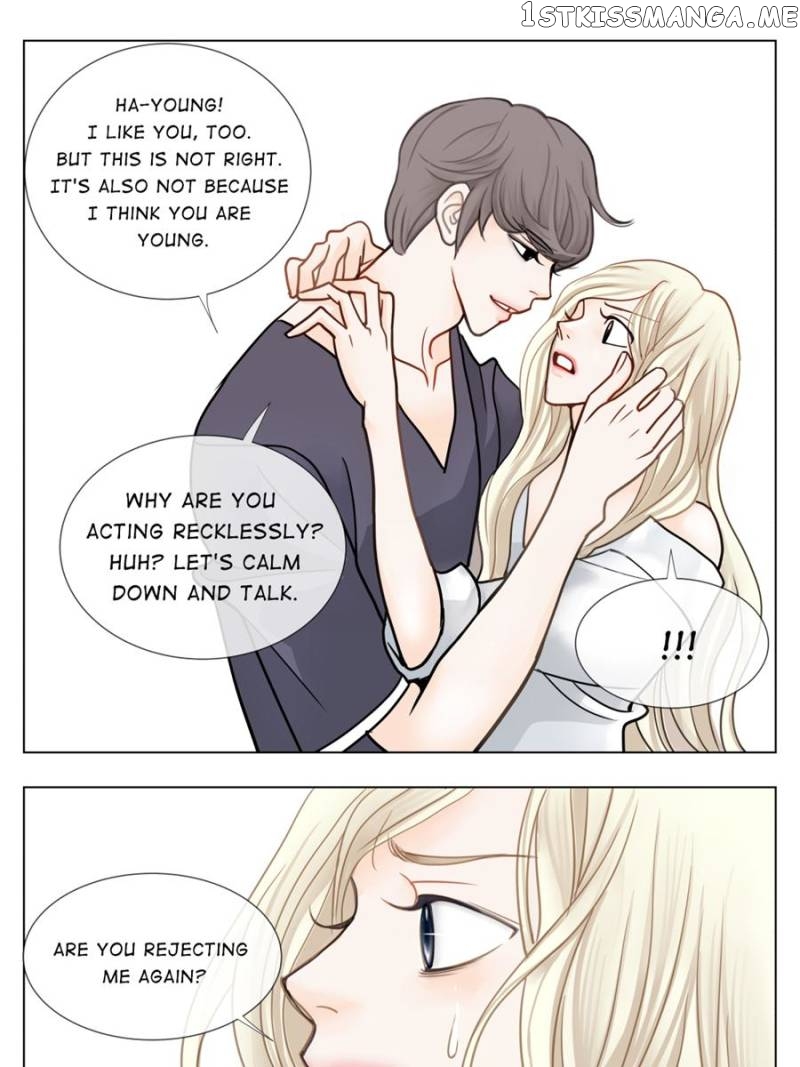 The Actress: Sweet Sponsor’s Seduction chapter 9 - page 67