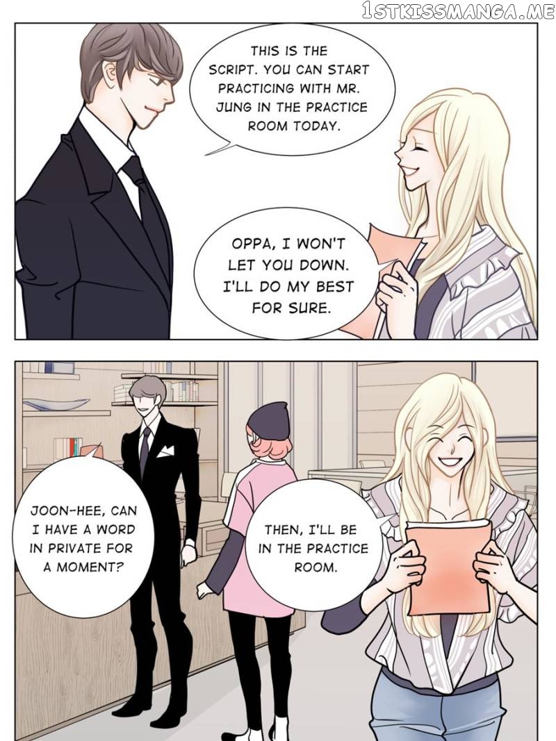 The Actress: Sweet Sponsor’s Seduction chapter 8 - page 21