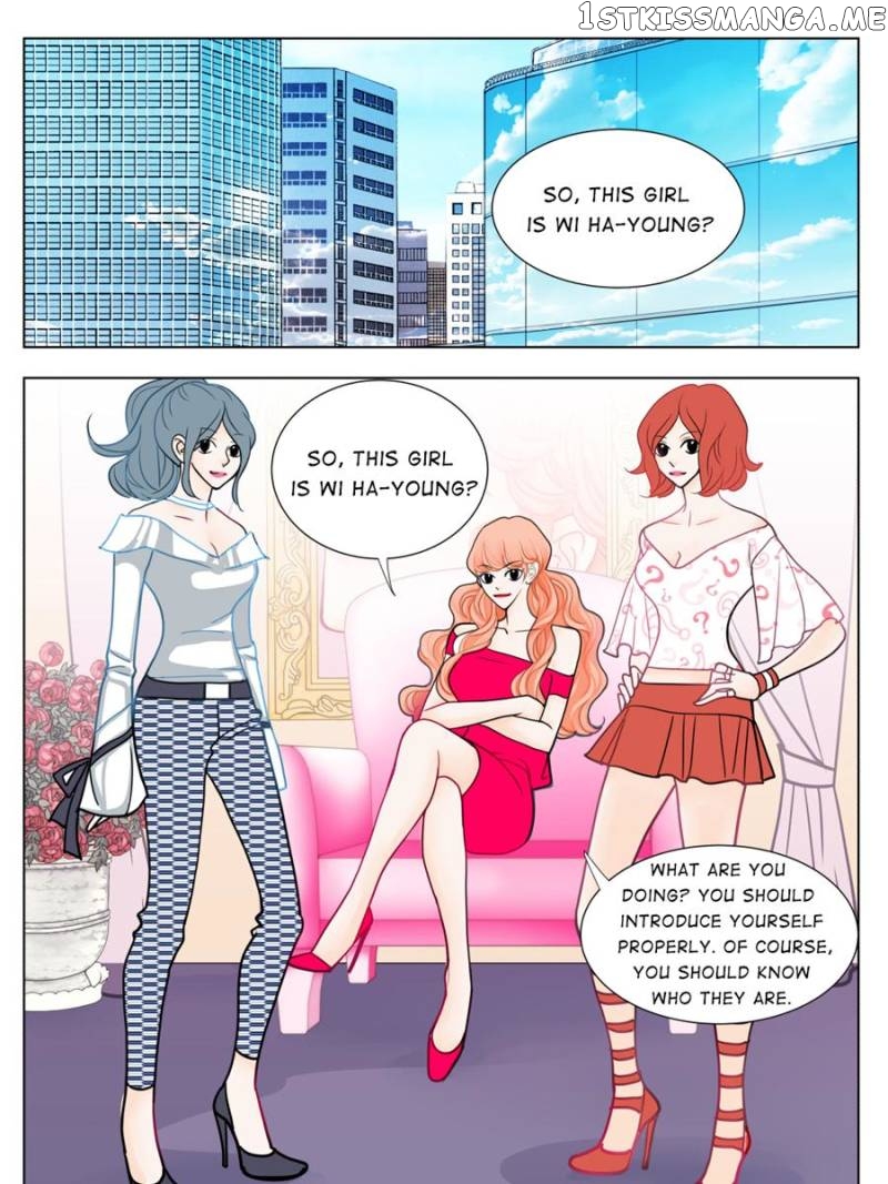 The Actress: Sweet Sponsor’s Seduction chapter 8 - page 59