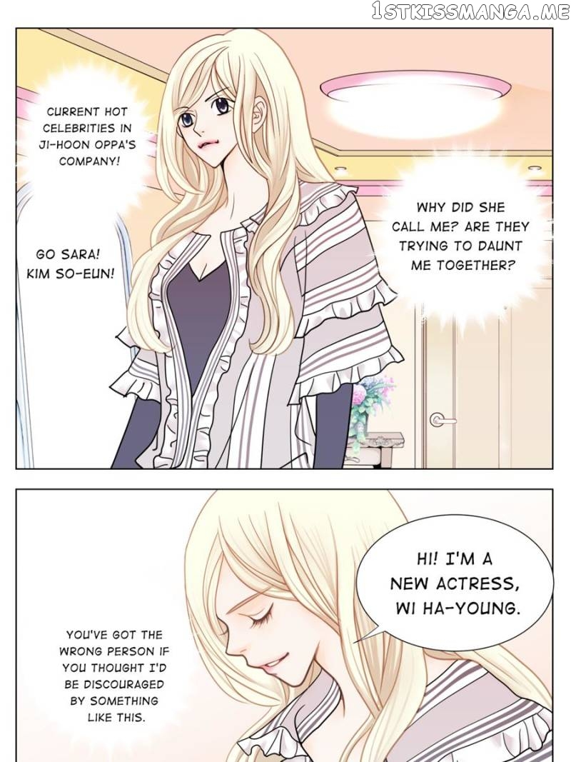 The Actress: Sweet Sponsor’s Seduction chapter 8 - page 61