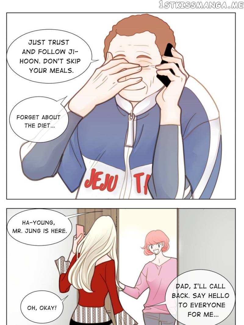 The Actress: Sweet Sponsor’s Seduction chapter 7 - page 23