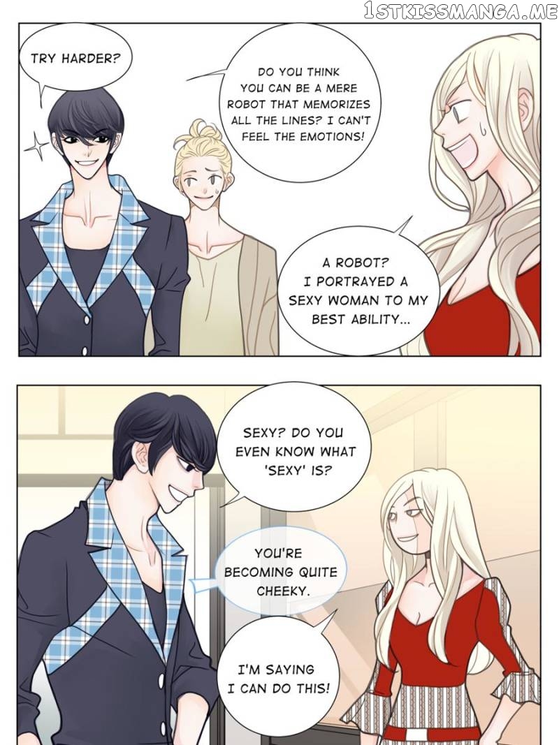 The Actress: Sweet Sponsor’s Seduction chapter 7 - page 33