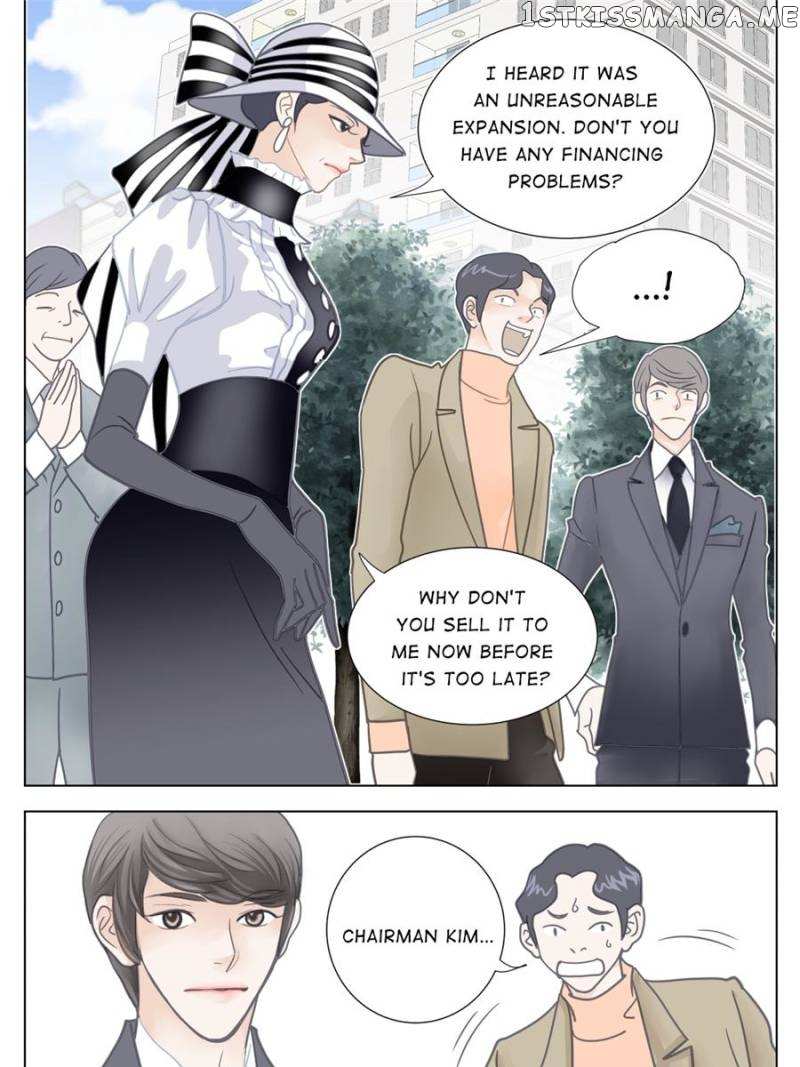 The Actress: Sweet Sponsor’s Seduction chapter 7 - page 47