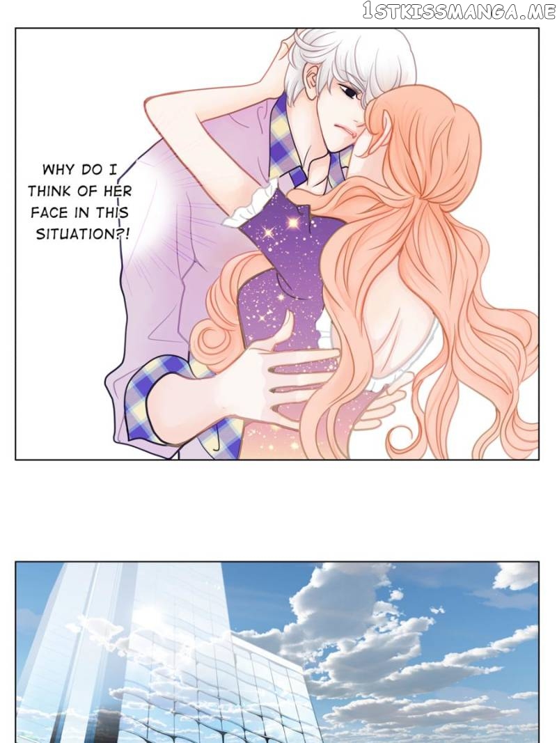 The Actress: Sweet Sponsor’s Seduction chapter 7 - page 73