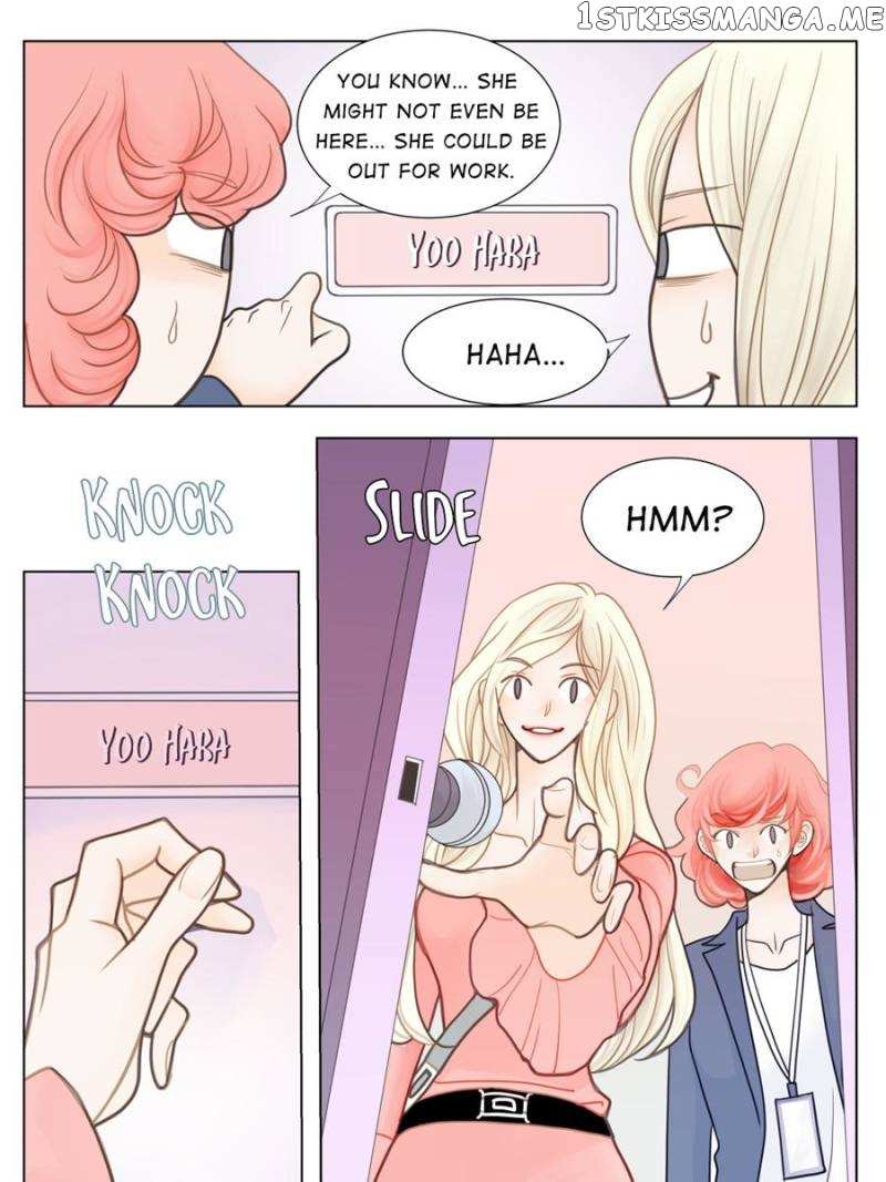 The Actress: Sweet Sponsor’s Seduction chapter 7 - page 77