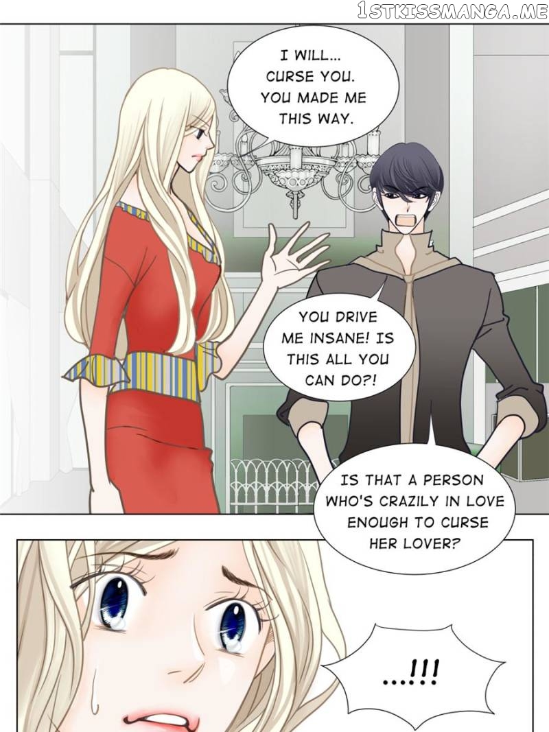 The Actress: Sweet Sponsor’s Seduction chapter 6 - page 59