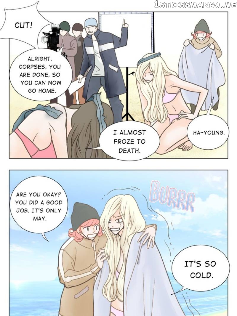 The Actress: Sweet Sponsor’s Seduction chapter 6 - page 67