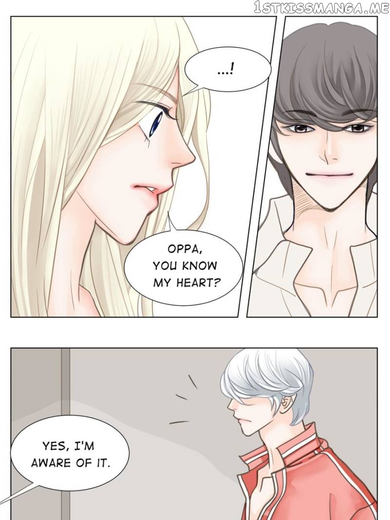 The Actress: Sweet Sponsor’s Seduction chapter 6 - page 75