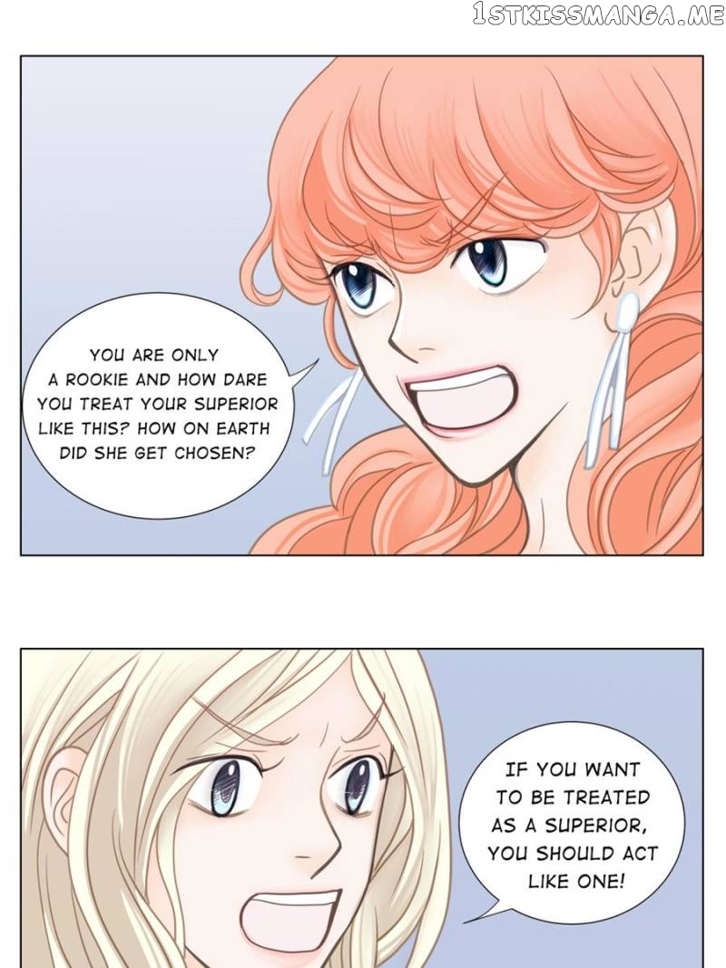 The Actress: Sweet Sponsor’s Seduction chapter 5 - page 15