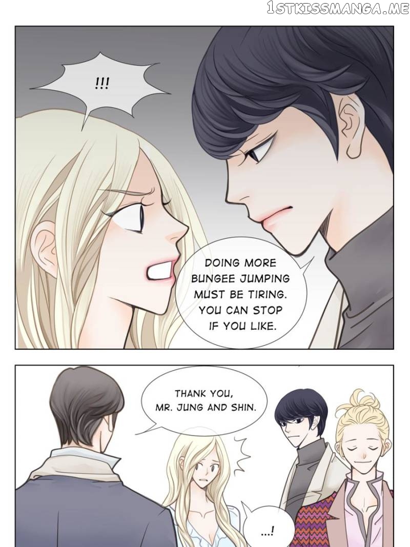 The Actress: Sweet Sponsor’s Seduction chapter 5 - page 41