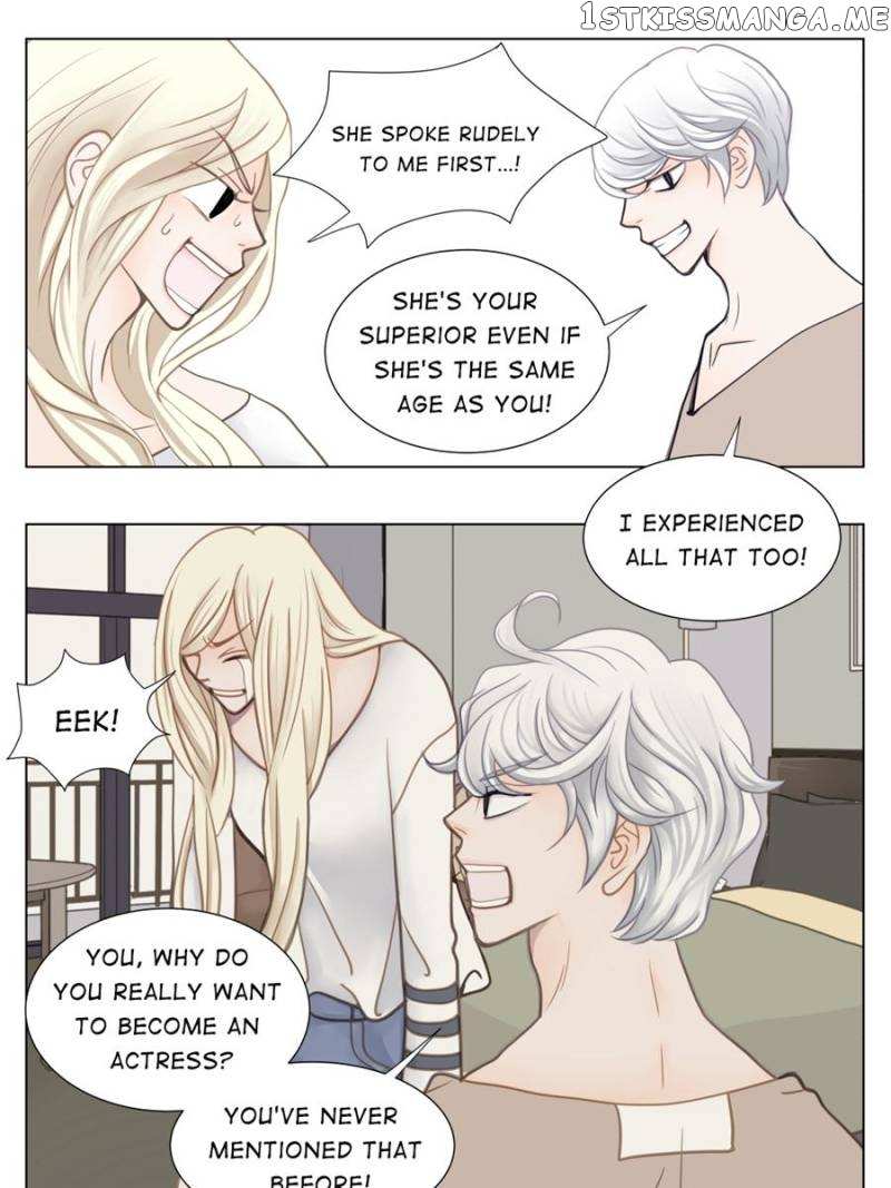 The Actress: Sweet Sponsor’s Seduction chapter 5 - page 86