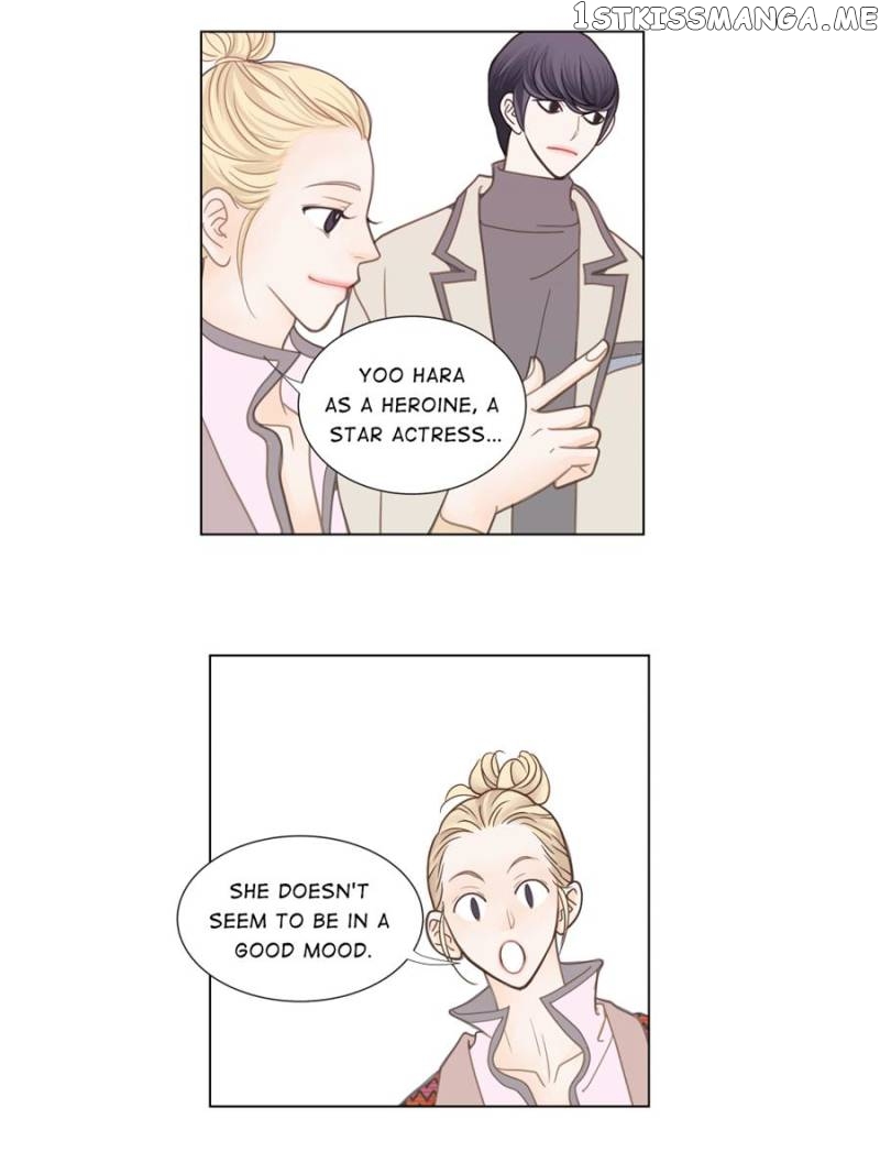 The Actress: Sweet Sponsor’s Seduction chapter 4 - page 77