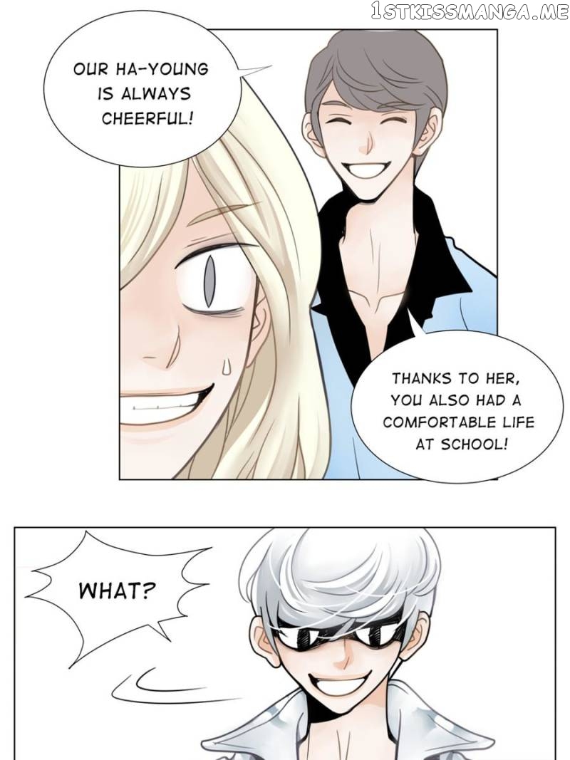 The Actress: Sweet Sponsor’s Seduction chapter 2 - page 73