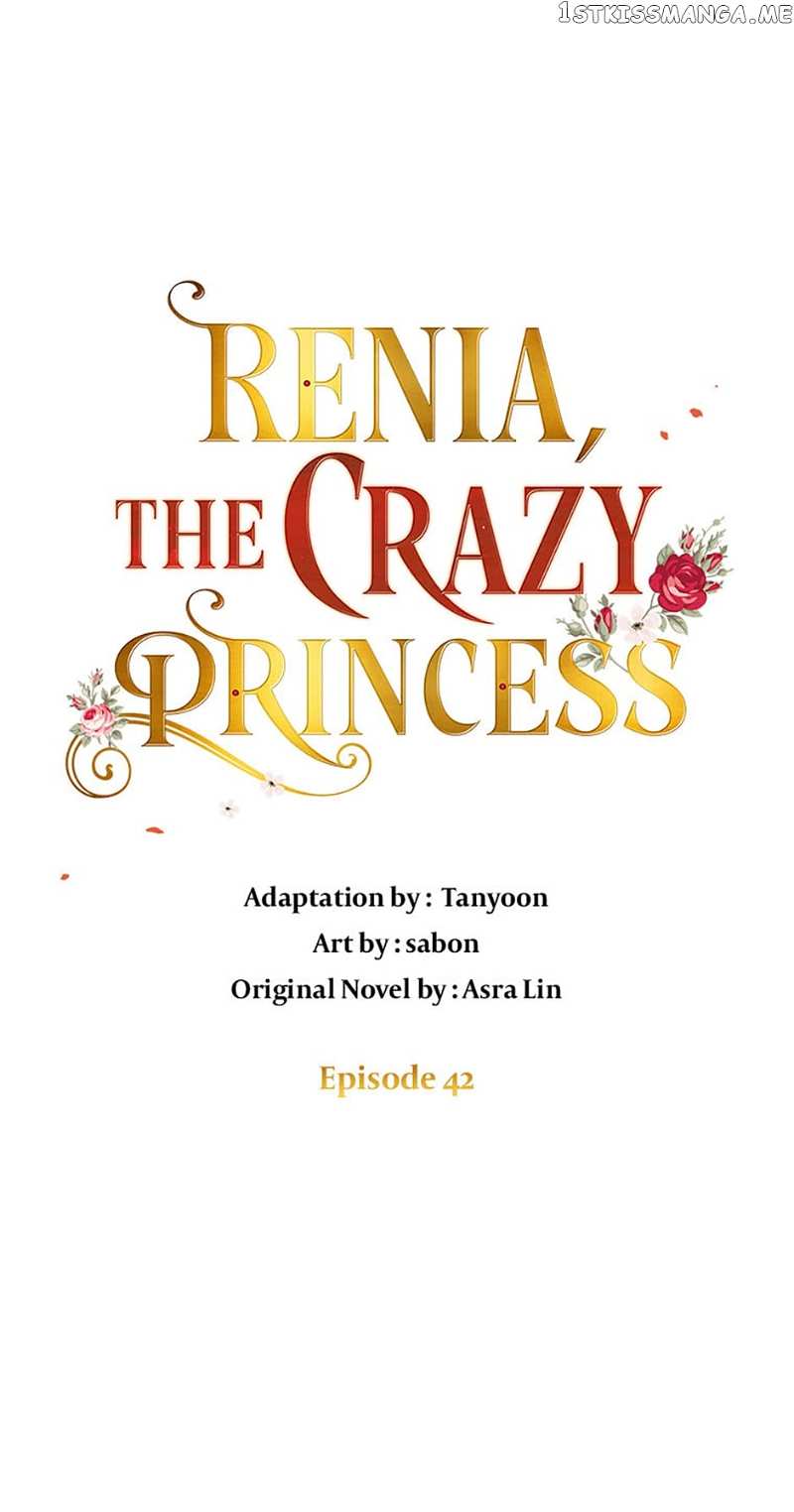Renia, the Crazy Princess Chapter 42 - page 1