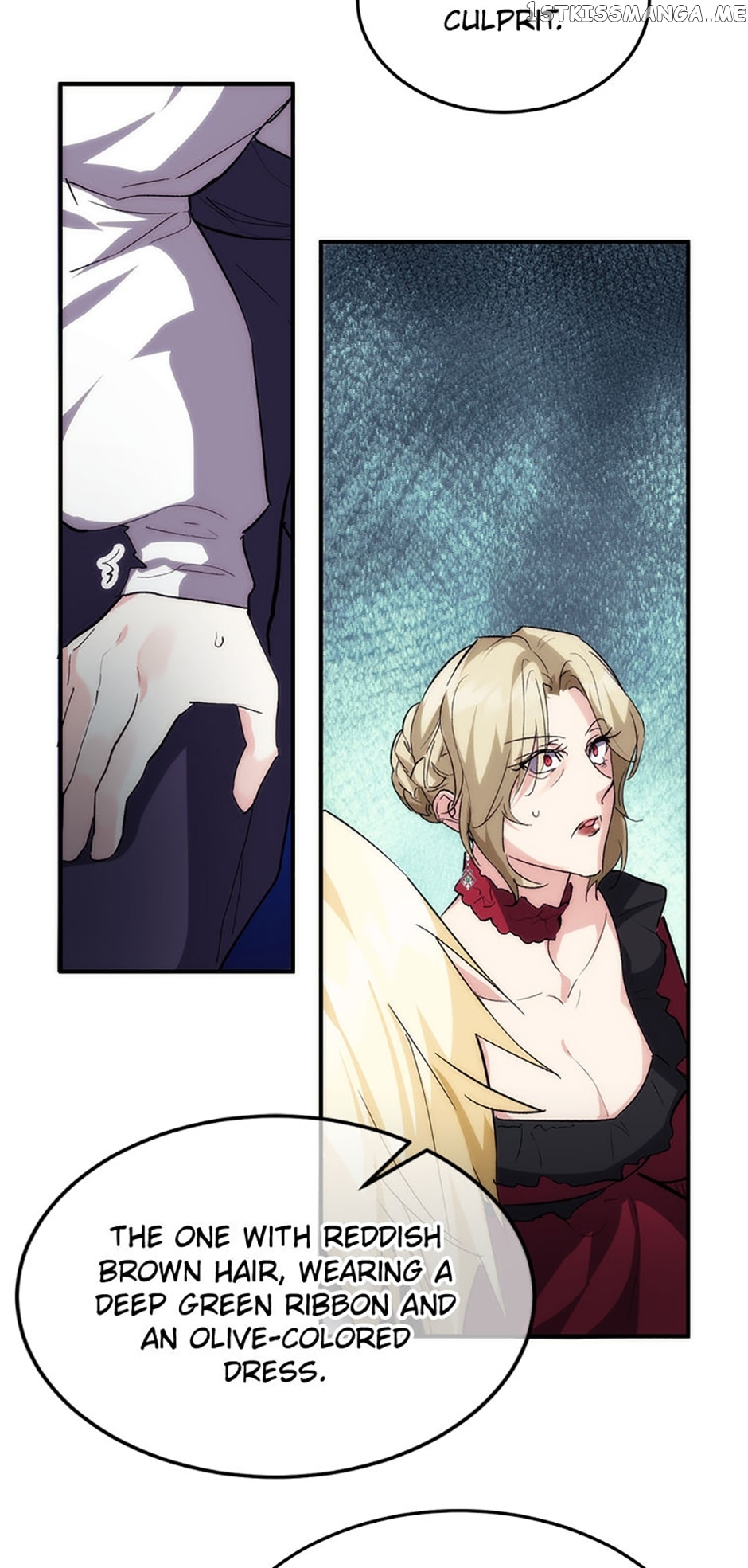 Renia, the Crazy Princess Chapter 27 - page 17