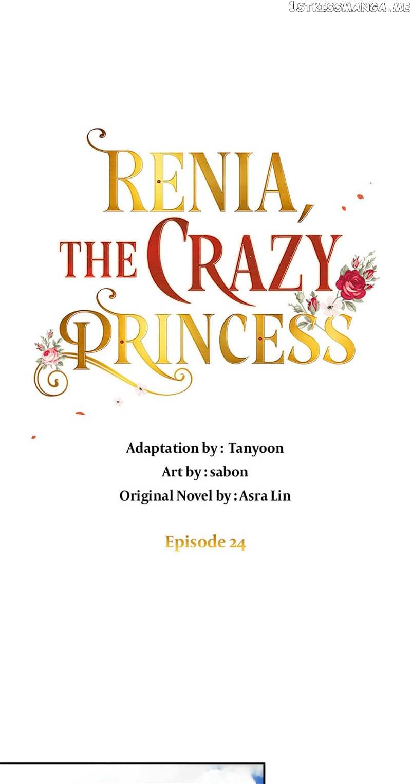 Renia, the Crazy Princess Chapter 24 - page 1