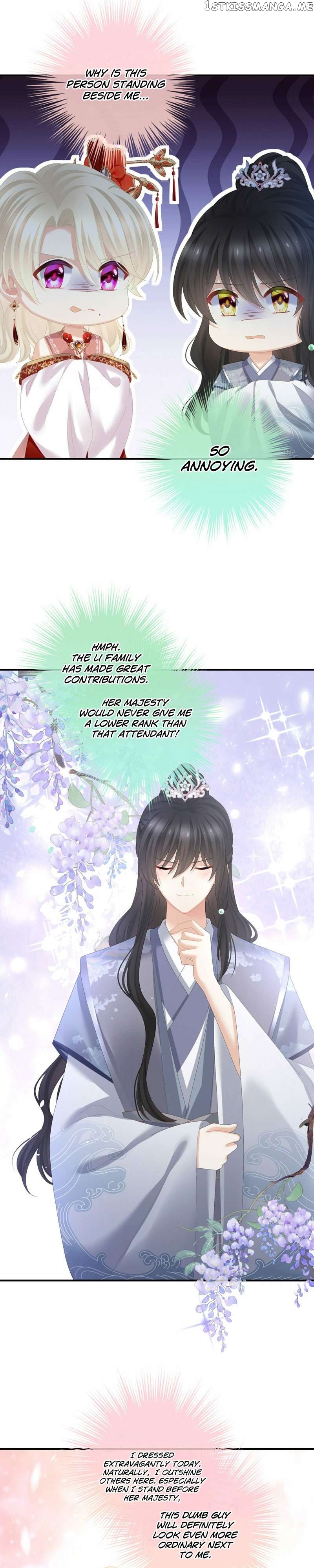 Empress’s Harem Chapter 374 - page 14