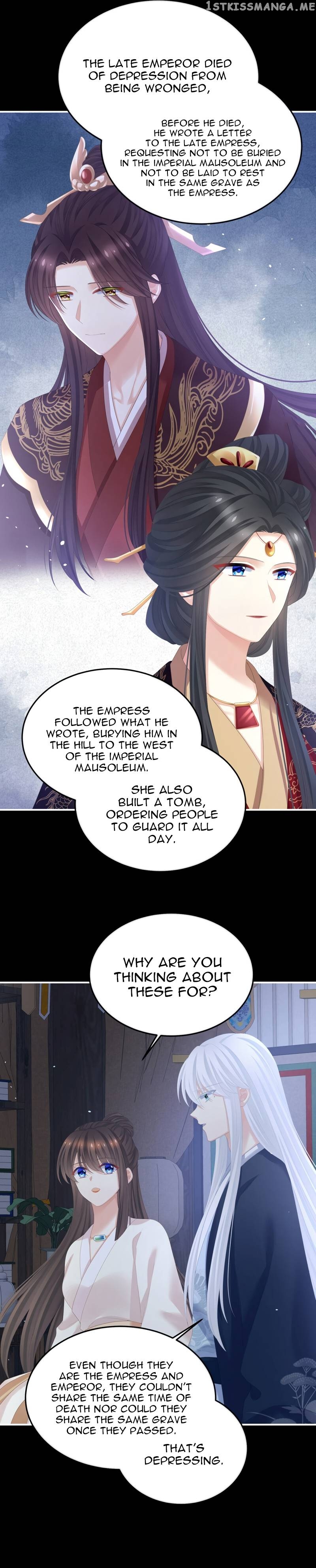 Empress’s Harem Chapter 360 - page 15