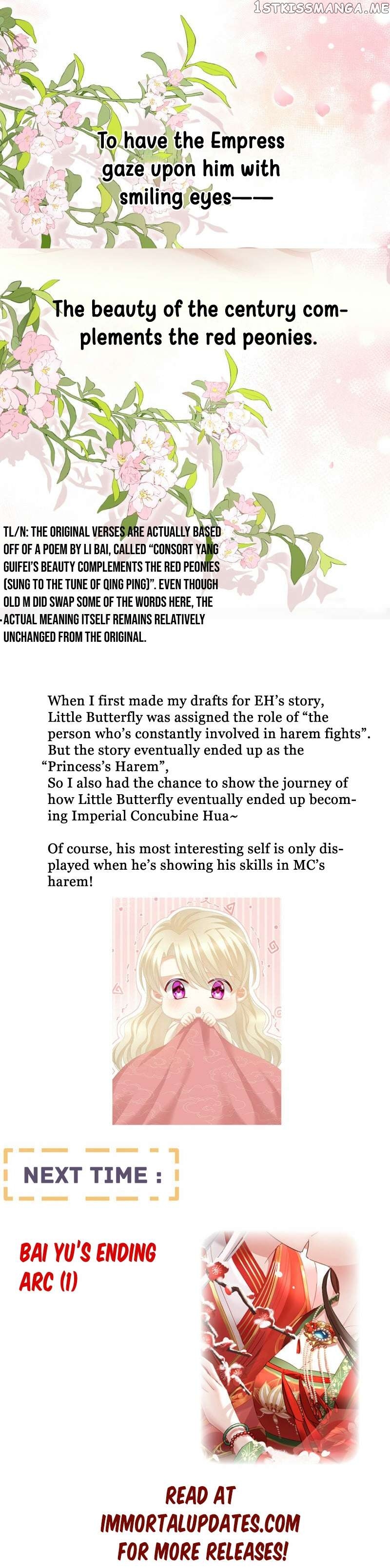 Empress’s Harem Chapter 381 - page 19