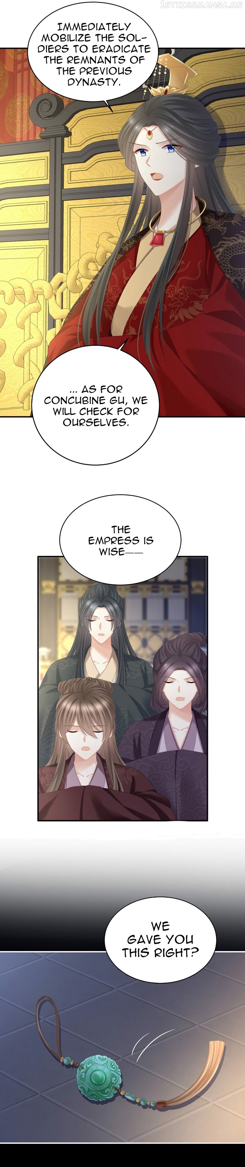 Empress’s Harem Chapter 343 - page 12