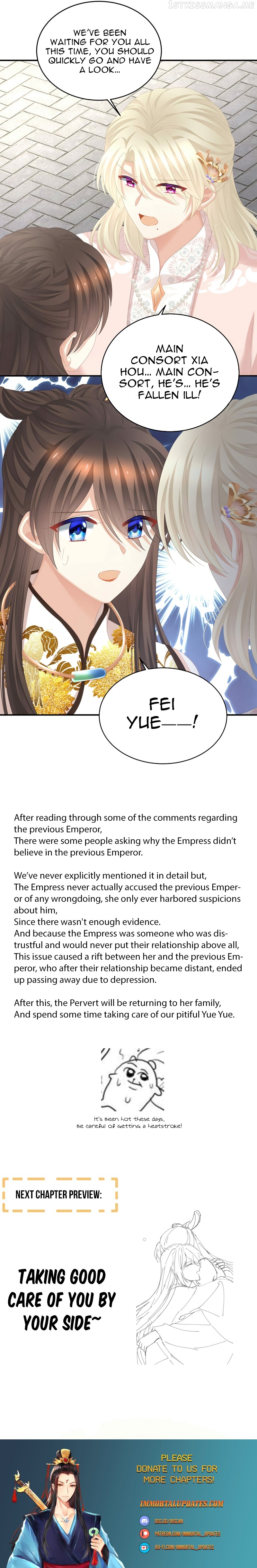 Empress’s Harem Chapter 344 - page 15