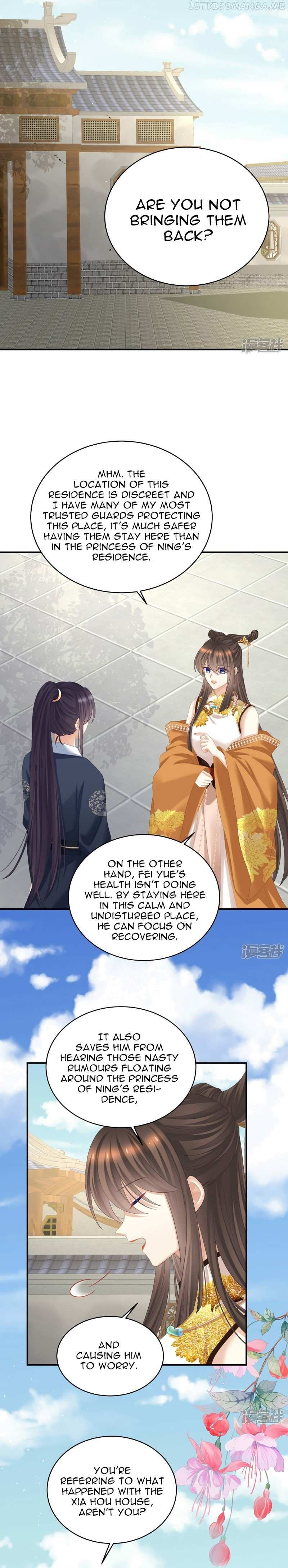 Empress’s Harem Chapter 345 - page 10