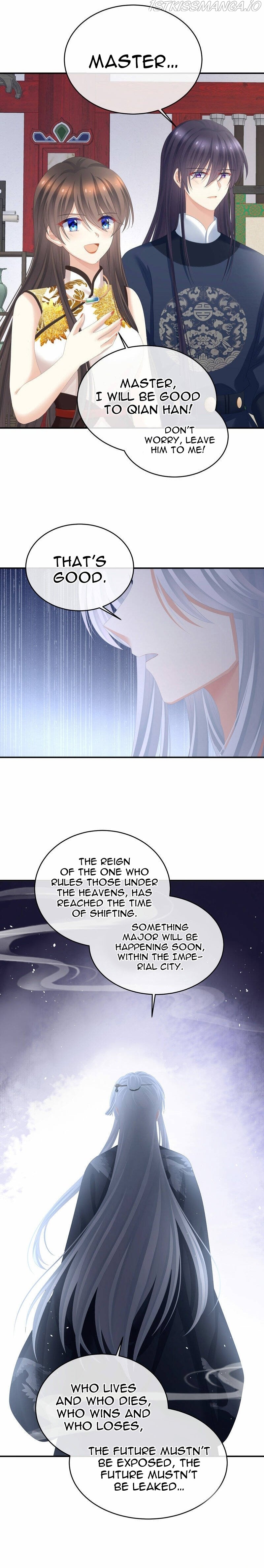 Empress’s Harem Chapter 334 - page 7