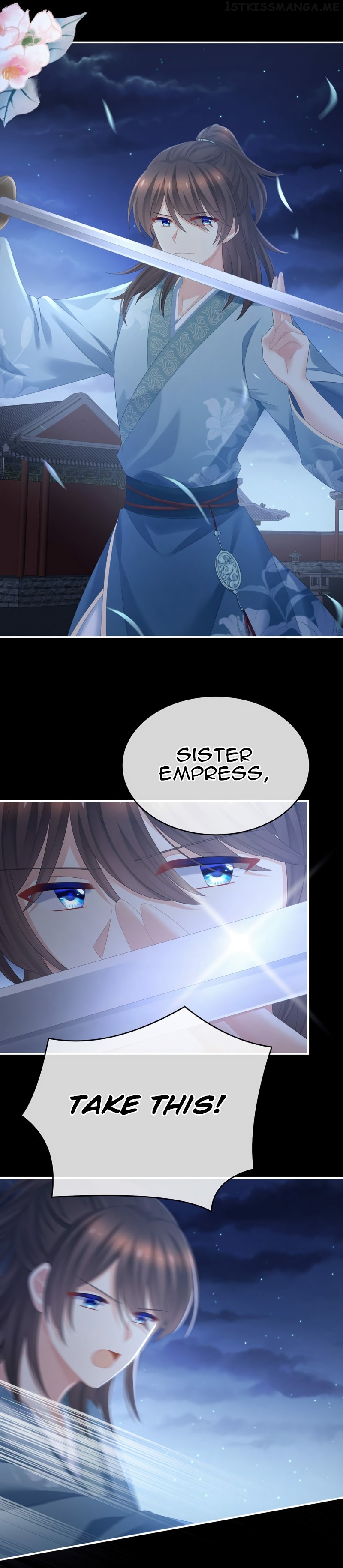 Empress’s Harem Chapter 339 - page 10