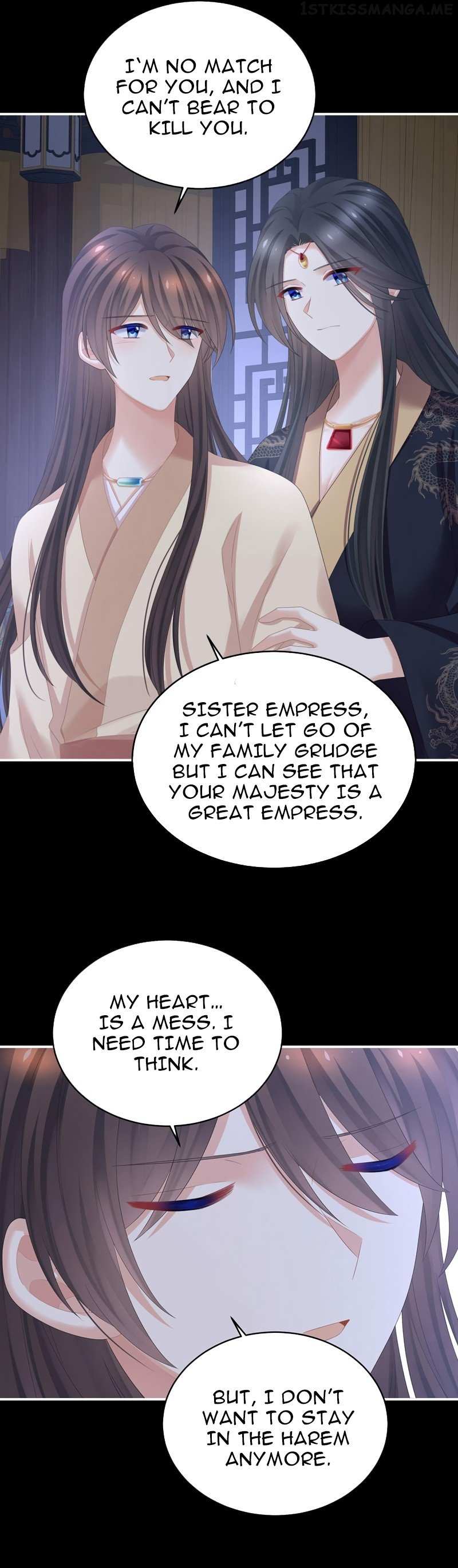 Empress’s Harem Chapter 341 - page 14