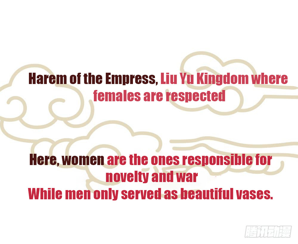 Empress’s Harem chapter 0 - page 2