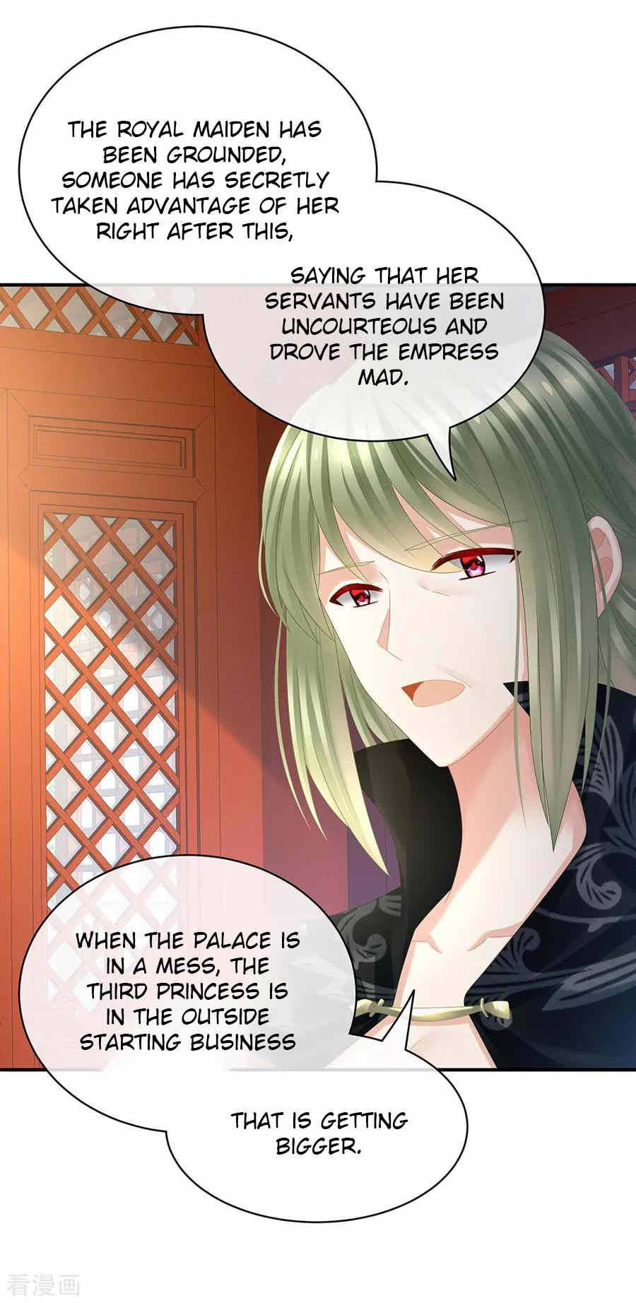 Empress’s Harem chapter 36 - page 5