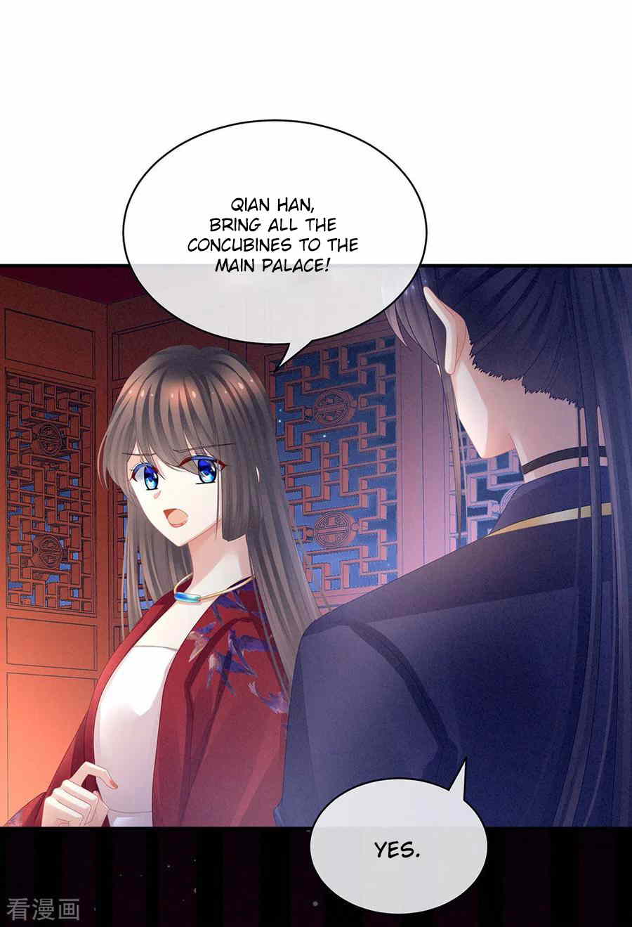 Empress’s Harem chapter 47 - page 30