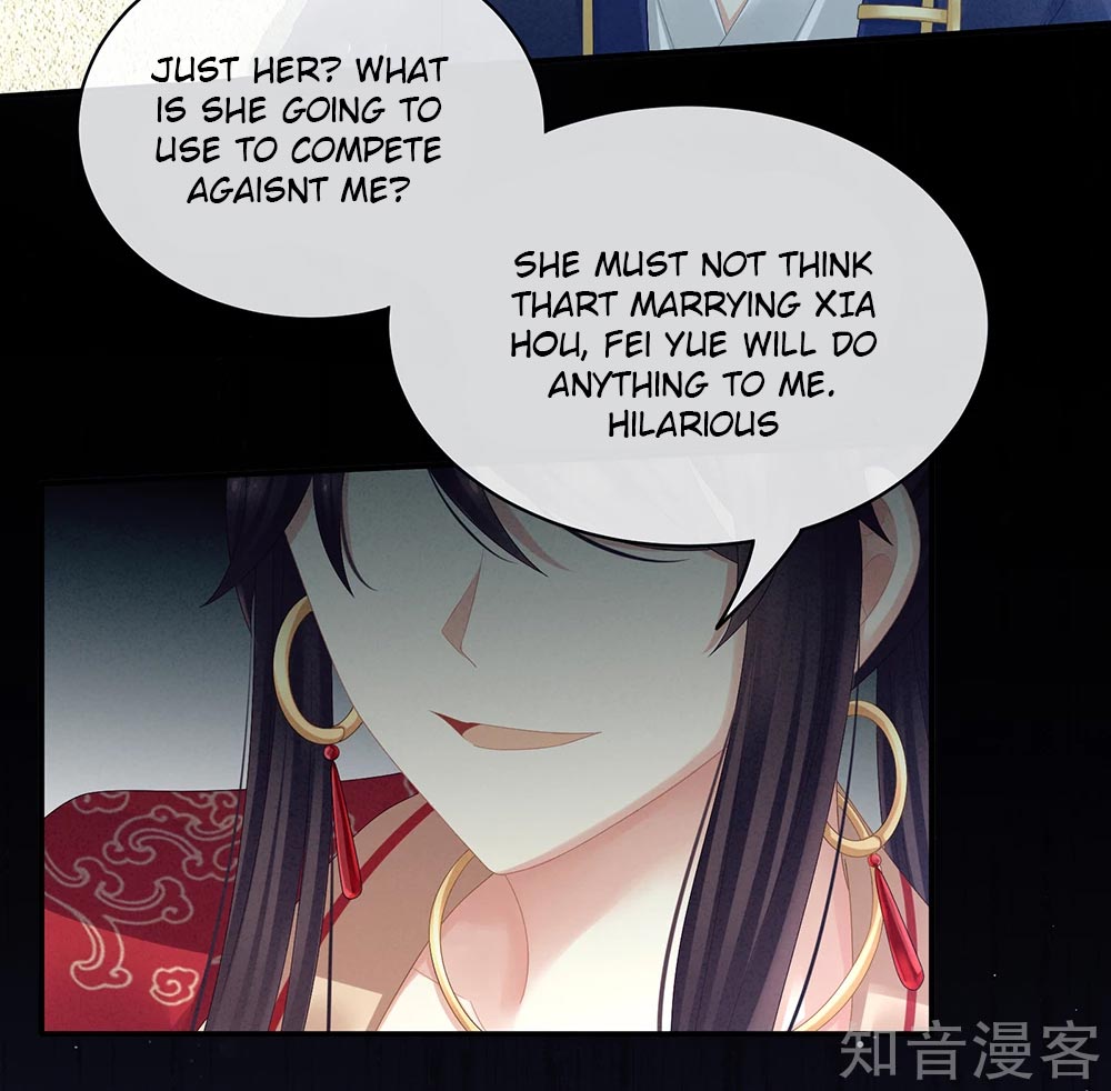 Empress’s Harem chapter 23 - page 46