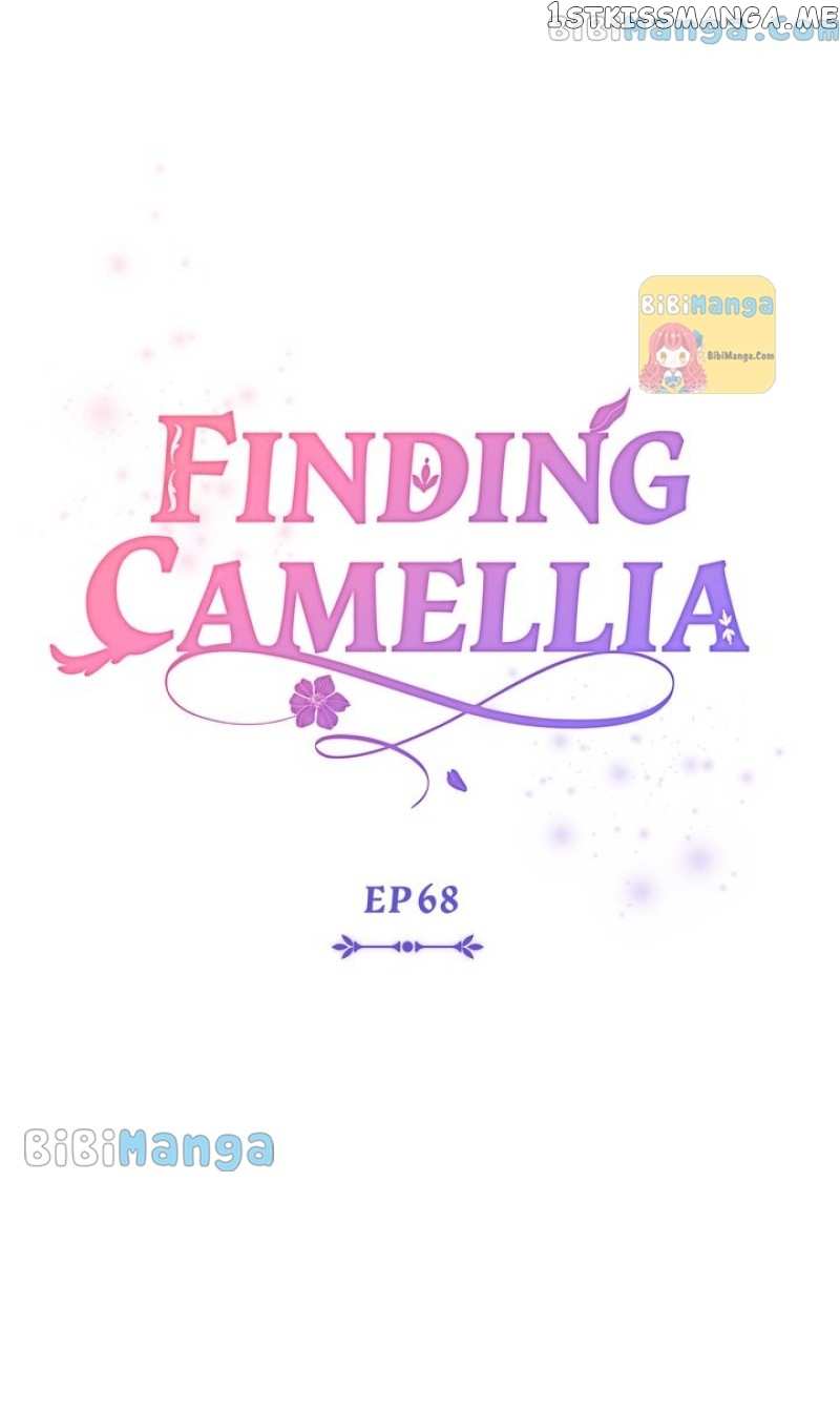 Finding Camellia Chapter 68 - page 17
