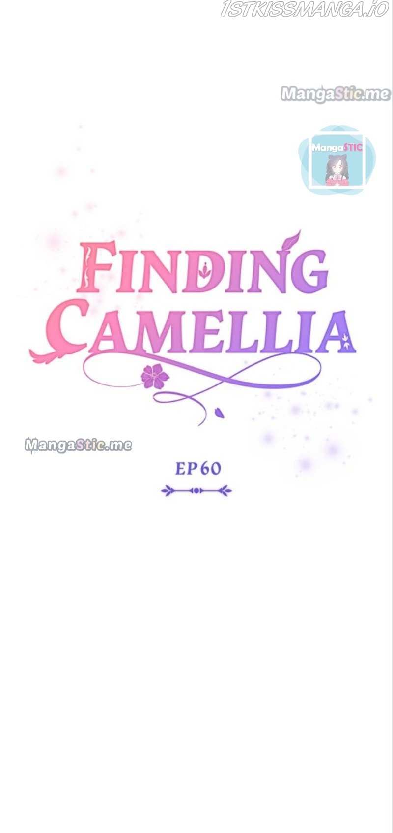 Finding Camellia Chapter 61 - page 7