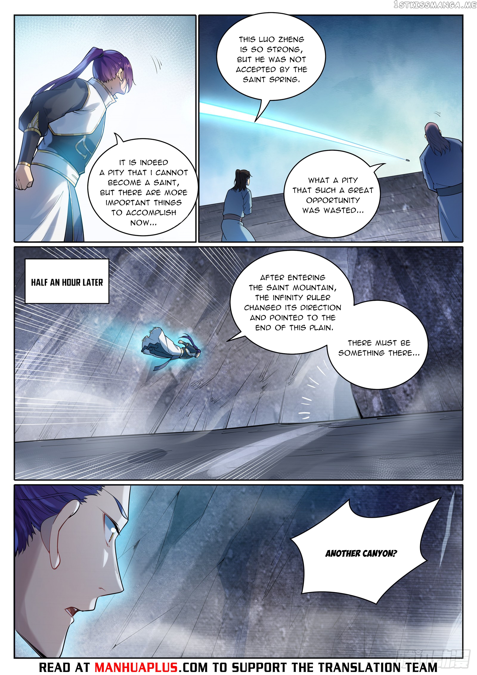 Apotheosis Chapter 1105 - page 13