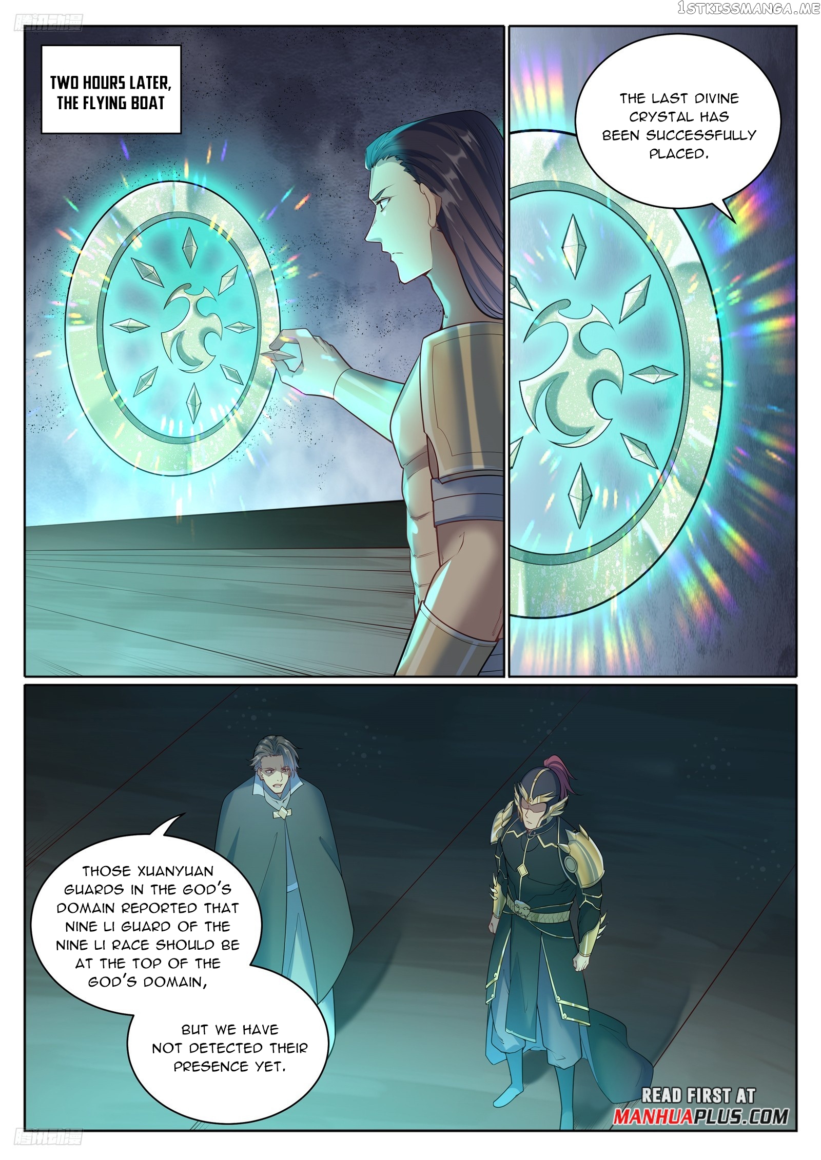 Apotheosis Chapter 1106 - page 8