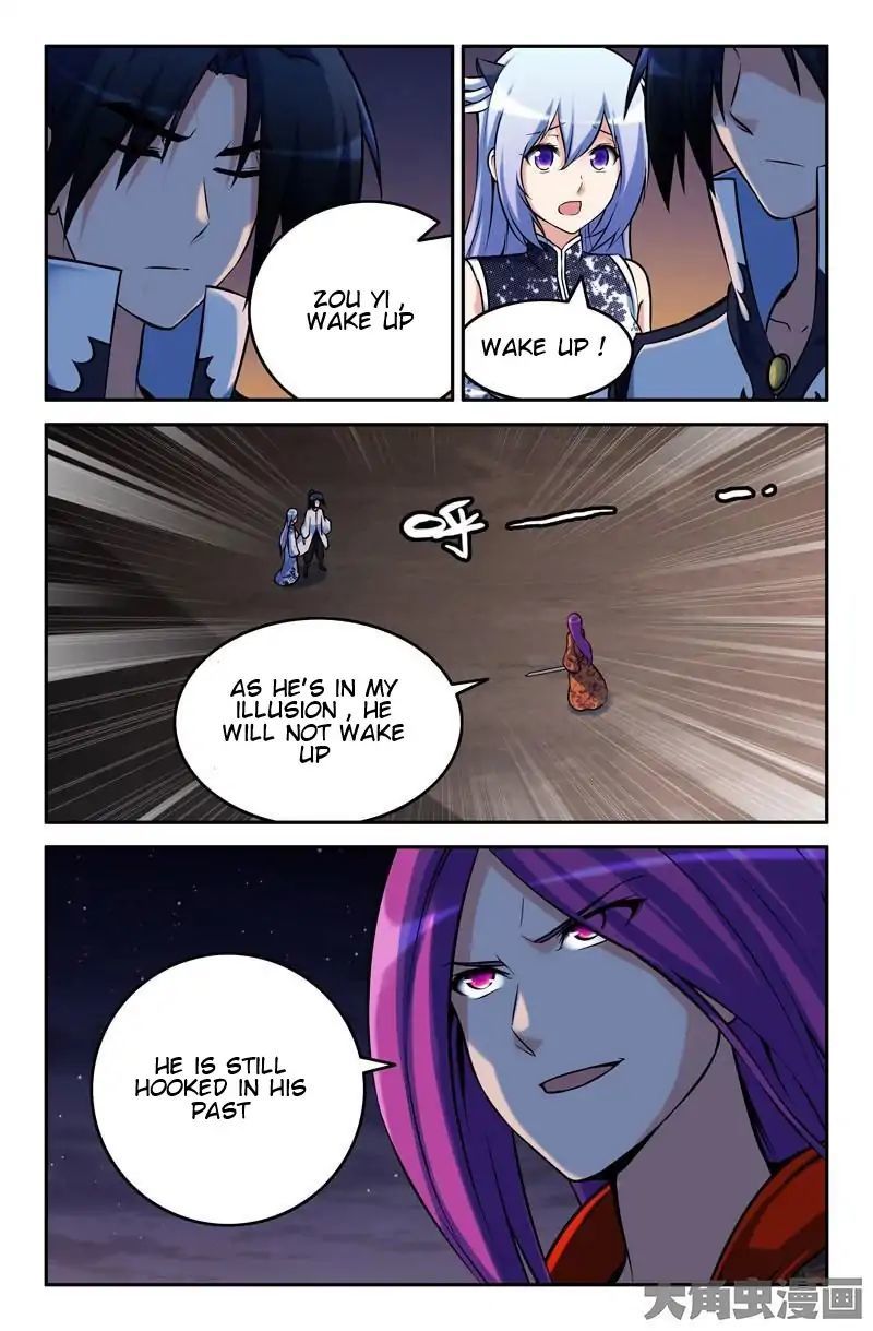 Legend of Spirit Blade Chapter 42 - page 3