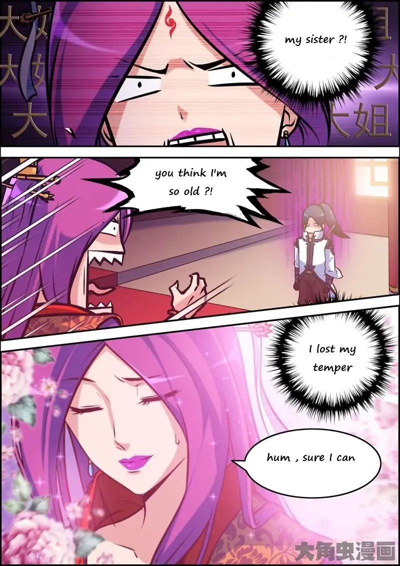 Legend of Spirit Blade Chapter 32 - page 4